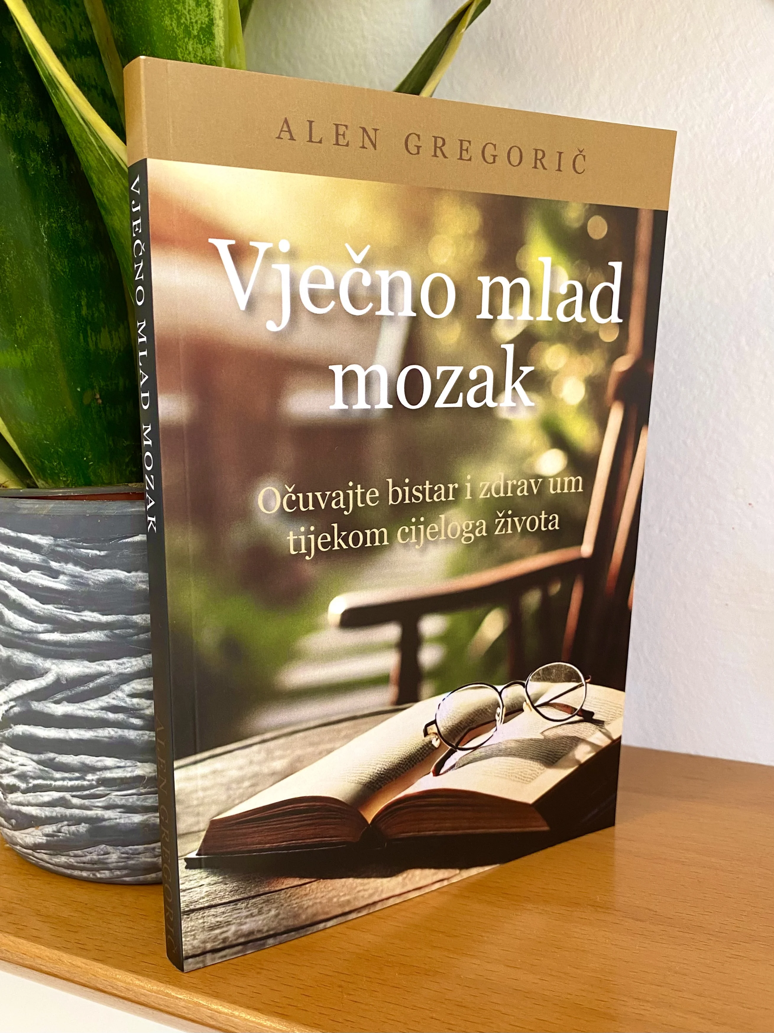 Knjiga Vječno mlad mozak – fotografija